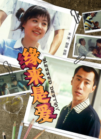 日韩一级片在线观看