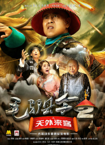 久久精品国产一区二区