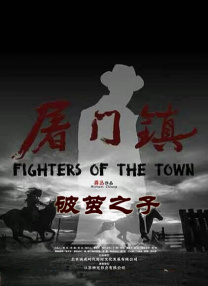 无耻家庭凯伦跟多少人