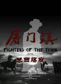 帅t是什么意思哦