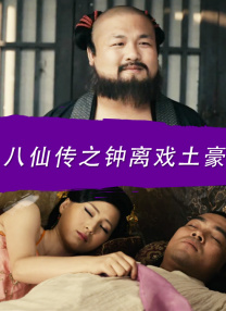 婷婷色天使在线视频观看