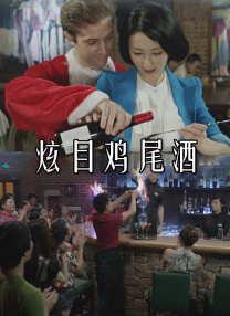 善良的嫂子：成为我女人的那天