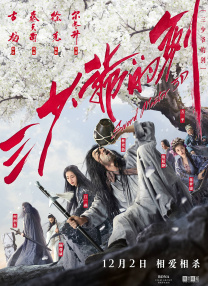 亚洲视频三区