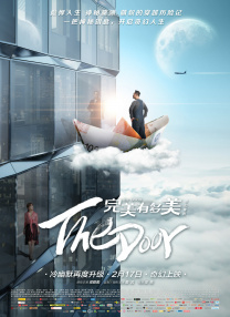久久狠狠色噜噜狠狠狠狠97
