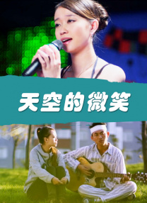 女人是男人的未来