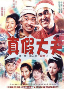 亚瑟天堂久久一区二区影院