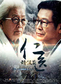 久久久久久久99精品免费