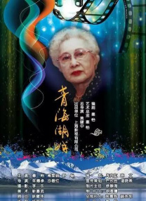 igao视频网在线视频