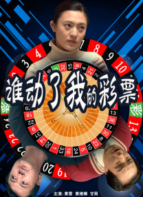 周深高考考了多少分