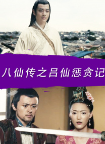 国产在线a