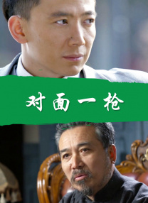 久久久亚洲欧洲日产国码二区