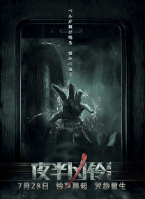 按摩做爰2伦理