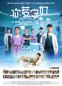 国产91第一页