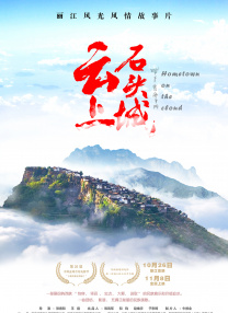 调教小荡货h办公室麻奴