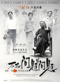 99久久精