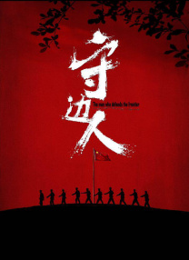 人人澡人人看
