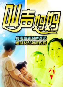 熊gay