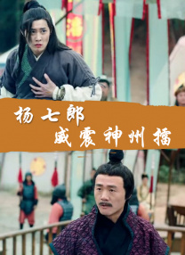 久久有这有精品在线观看