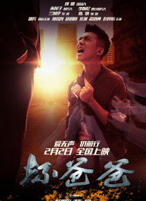 姐姐一次又一次