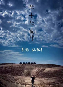 看黄色一级视频