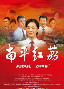 91福利在线视频