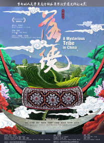 看全色黄大色黄大片免责看的