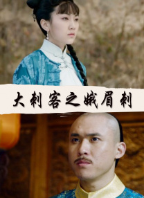 英语课代表发育的真好