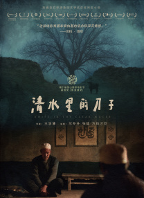 美女隐私视频