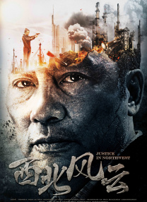risingstorm2进不去_免费
