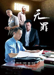 免费在线视频日本