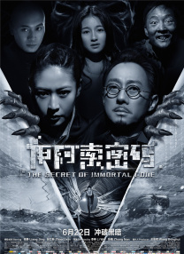 日韩亚洲一区二区