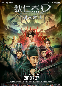 91精品亚洲