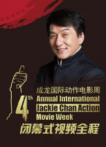 超清av在线