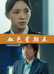 一区二区三区高清在线