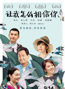 很污的视频网站