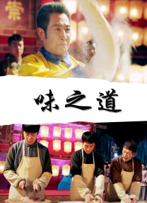 欧美色国