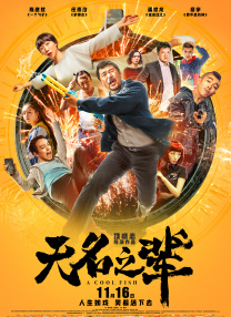 久久综合丝袜日本网