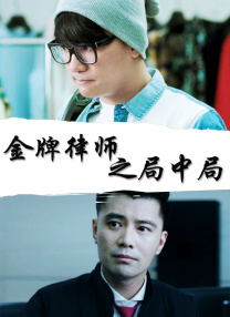 欧美a级免费视频