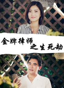 国产在线观看自拍