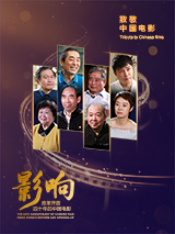 埃戈库西