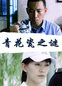 免费看精品黄线在线观看