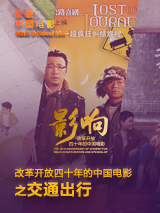 木下凛凛子被老头社长