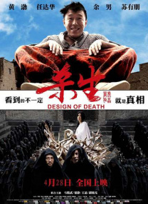 蝌蚪视频九色