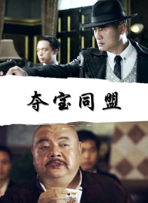 日本护士献身取精a播放