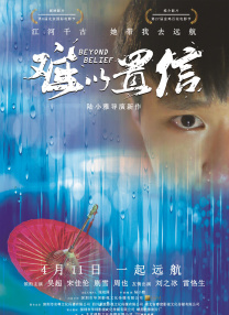 蜜桃视频动漫在线播放