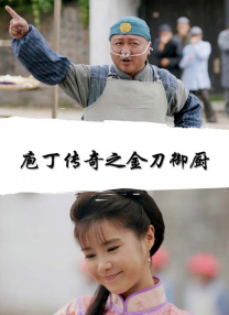 欧美在线免费观看亚洲