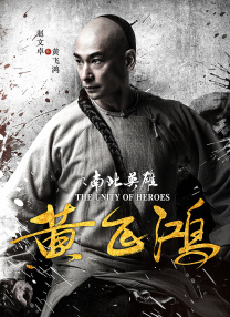 sewuyue