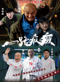 四虎影视在线影院www