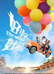 佩通坦泳装图片