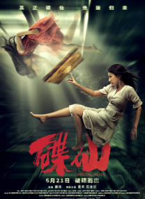 在线久操